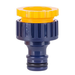 Zestaw nawodnieniowy 4-częściowy, pistolet zraszający, adapter 1/2-3/4, szybkozłączki 1/2", plastikowy, ogrodowy