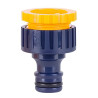 Zestaw nawodnieniowy 4-częściowy, pistolet zraszający, adapter 1/2-3/4, szybkozłączki 1/2", plastikowy, ogrodowy
