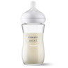 AVENT SCY933/01 Butelka Responsywna Natural szklana 240 ml