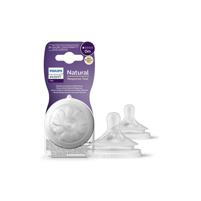 AVENT SCY961/02 Smoczek Responsywny Natural 0m Extra slow (1)