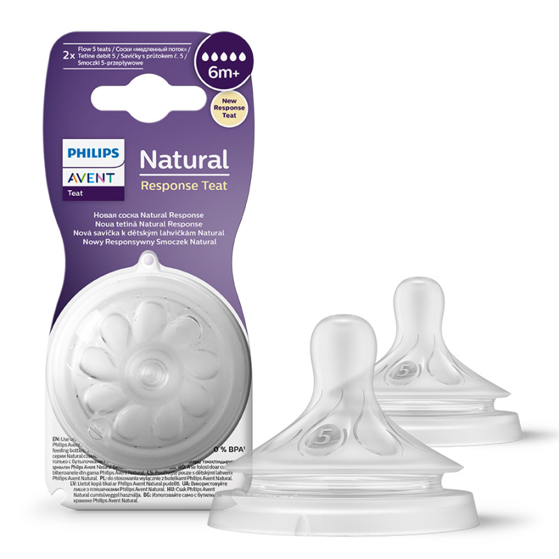 AVENT SCY965/02 Smoczek Responsywny Natural 6m+ Extra fast (5)