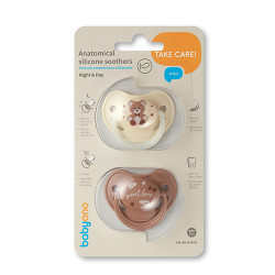 B.O.1670/01 Smoczki anatomiczne silikonowe 0-6m