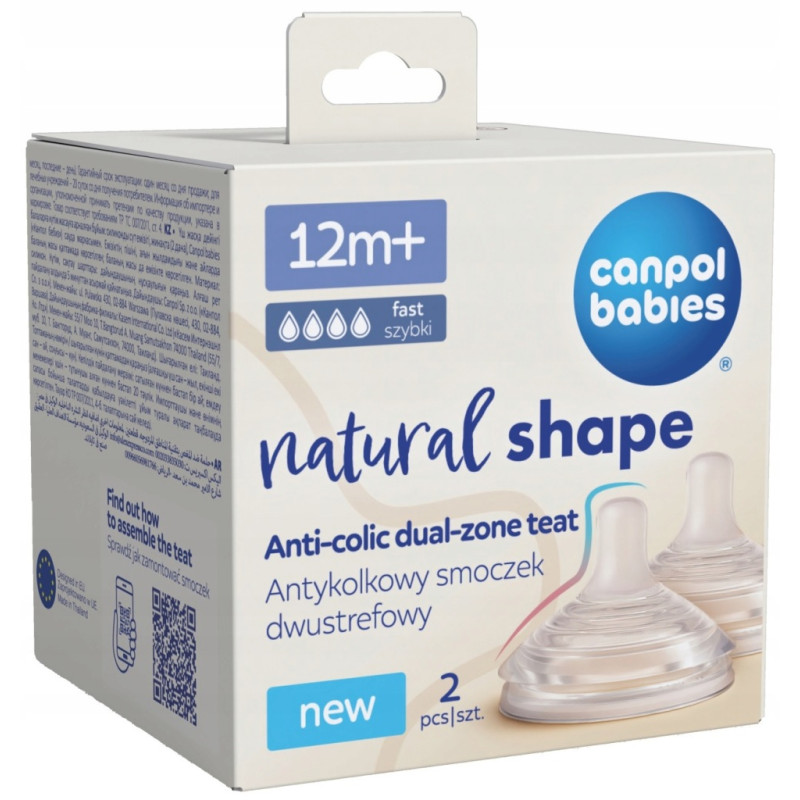 CANPOL 21/753 Smoczek dwustrefowy Natural Shape 12 m + 2 szt