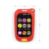 MILLY MALLY 0880 Zabawka muzyczna Pierwszy telefon czerwony
