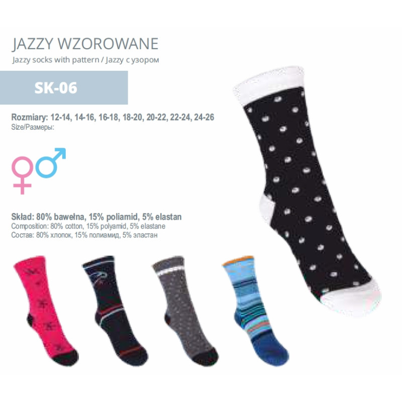 SCORPIO SK-06B Skarpety Jazzy girls