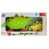 TREFL 61593 Stegozaur PROMOCJA 2+1 GRATIS