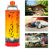 Kartusz gazowy z kołnierzem 220g/400ml