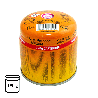 Kartusz nabój gazowy nabijany 190g/393ml