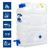 Kanister na wodę pitną z kranikiem i odpowietrznikiem, tworzywo HDPE, 20L