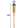 Pochodnia ogrodowa bambusowa pleciona, wys. 1500 mm, zbiornik 480 ml, do ogrodu i tarasu